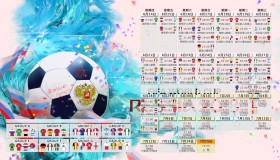 太阳城娱乐注册-智勇双全！规则更新成转折点，内马尔关键节点引领切尔西奏凯